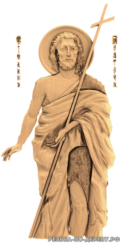 Резная икона Иоанн Креститель #3 из дерева